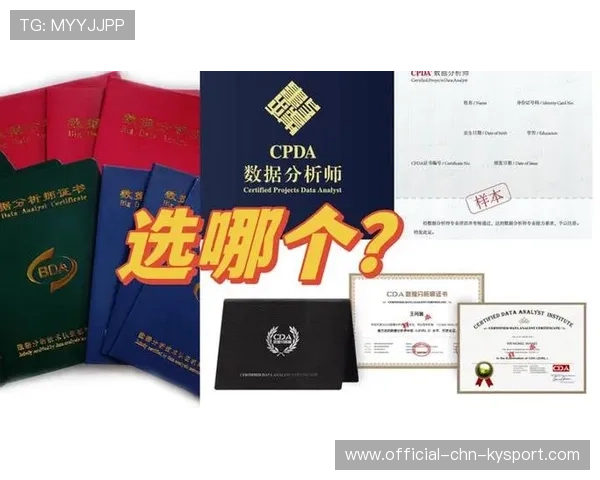 数据透视:为何这场比赛让分析师称文班进入“超级模式”? 数据透视:为何这场比赛让分析师称文班进入“超级模式”?