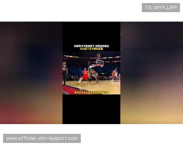 乔科维奇连续使用切球战术稳住局面