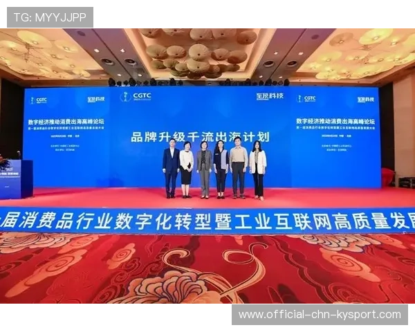 新闻中心战略升级品牌活动执行全程奠定未来市场基础，推动品牌升级